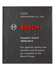 BOSCH-2009-2010グローバルサプライヤー賞